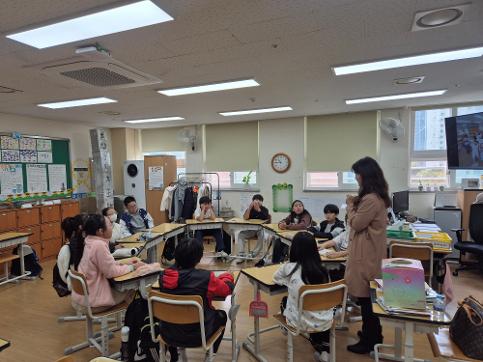 자아성장 프로그램 5학년 3반