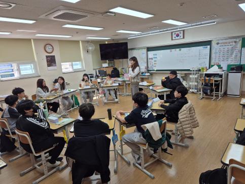 자아성장 프로그램 5학년 2반