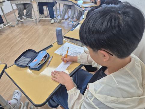 자아성장 프로그램 5학년 1반